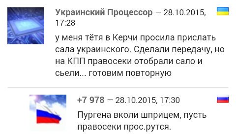 Прямая ссылка на встроенное изображение