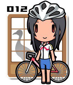 ReMusk_1's tweet image. #イカれたツルの恩返し
apple.co/1OpeJy6

【レア度 ☆4】
「弱虫じゃないつる子」を見つけました。