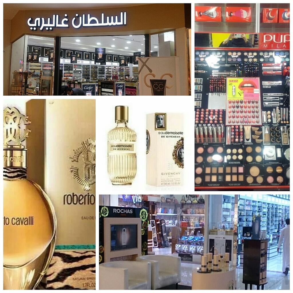 السلطان غاليري Twitterissa السلطان غاليري المدينة المنورة Https T Co Flhjdpsr68