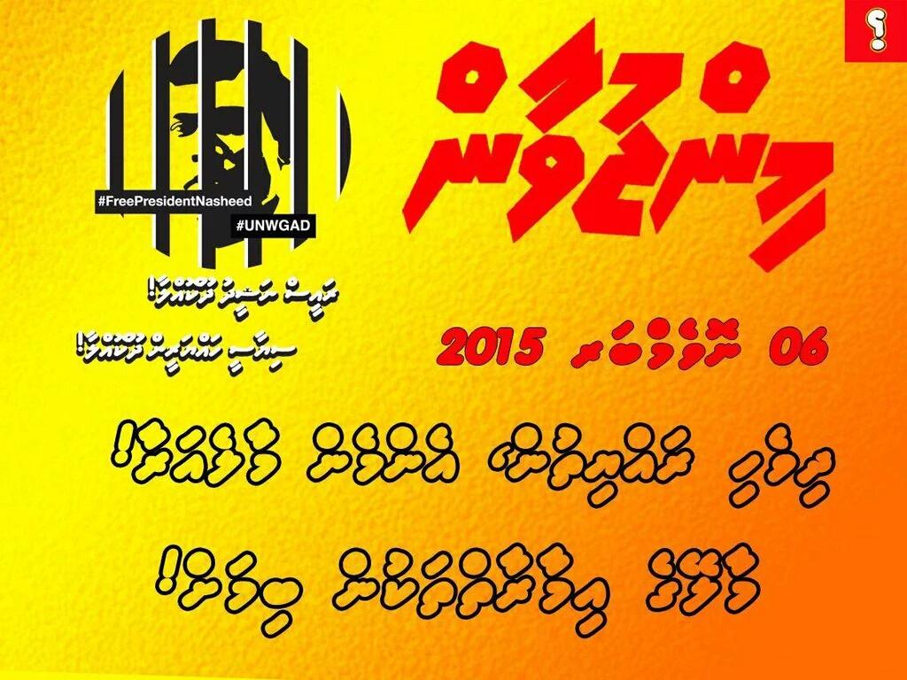 mujookeynee's tweet photo. minju veveyne.
#Minjuvaan #EnmenNikumey #6No https://t.co/94SWoxIWP3