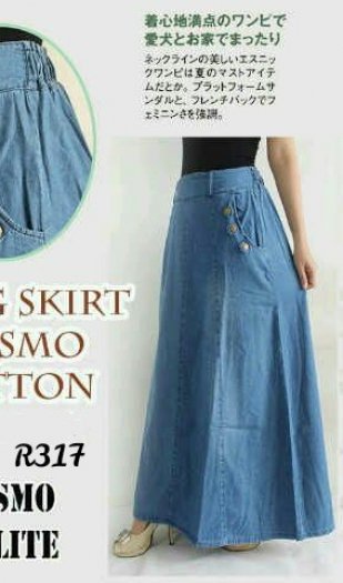 rokjeans's tweet photo. Rok Cosmo Button R317 https://t.co/kRNGT4jFtn https://t.co/zZFdTNYRoZ