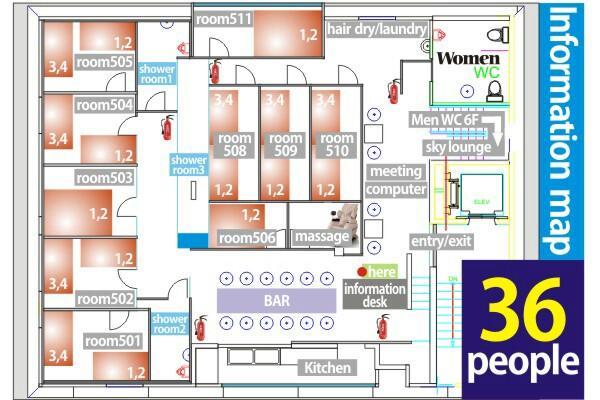 0bc8086d4b7140f's tweet image. Guest House &amp;amp; SkyPub