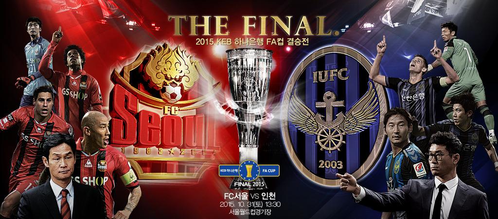 Link permanente da imagem incorporada