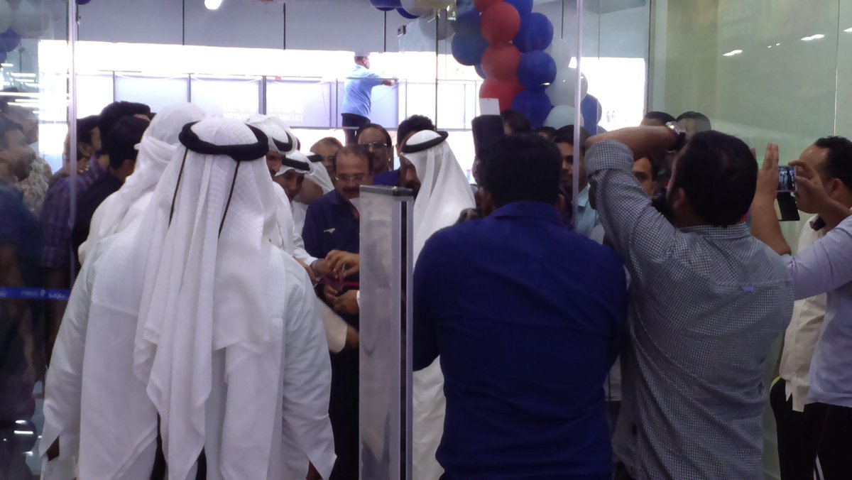 RetailShopsUAE's tweet photo. Parco Hypermarket in Jebel Ali went live with MYCOM POS, Inventory &amp; Accounts. https://t.co/pRmfuiYd1r