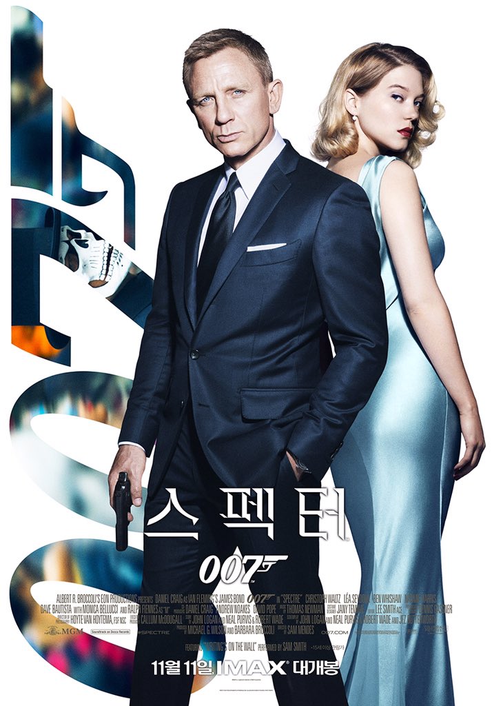 G마켓 (지마켓) tweet media