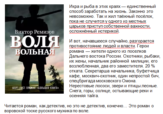 106 полупустых грузовиков "путинского гумконвоя" вторглись в Украину, - Госпогранслужба - Цензор.НЕТ 6504