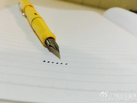 wang_yua's tweet photo. 在构思作文，啊！灵感来了，拦也拦不住，我要赶紧写下来[拜拜] https://t.co/327HOorGRQ