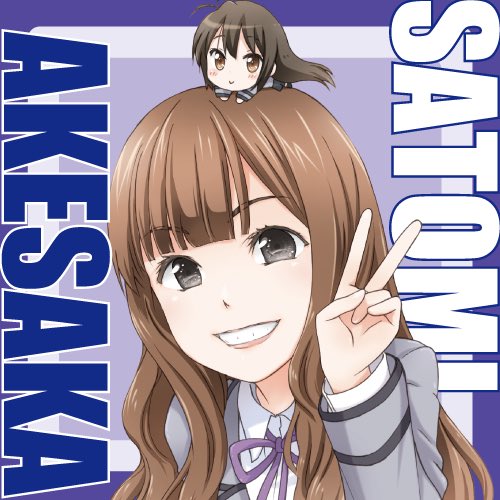 だんちがいのtwitterイラスト検索結果 古い順