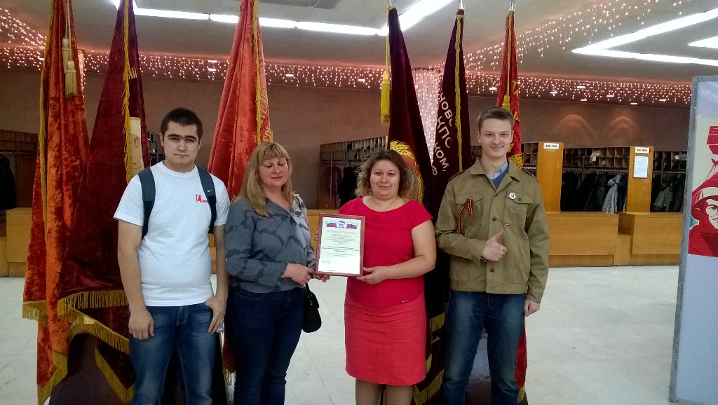 ulkdm's tweet image. Комитет на Дне ВЛКСМ