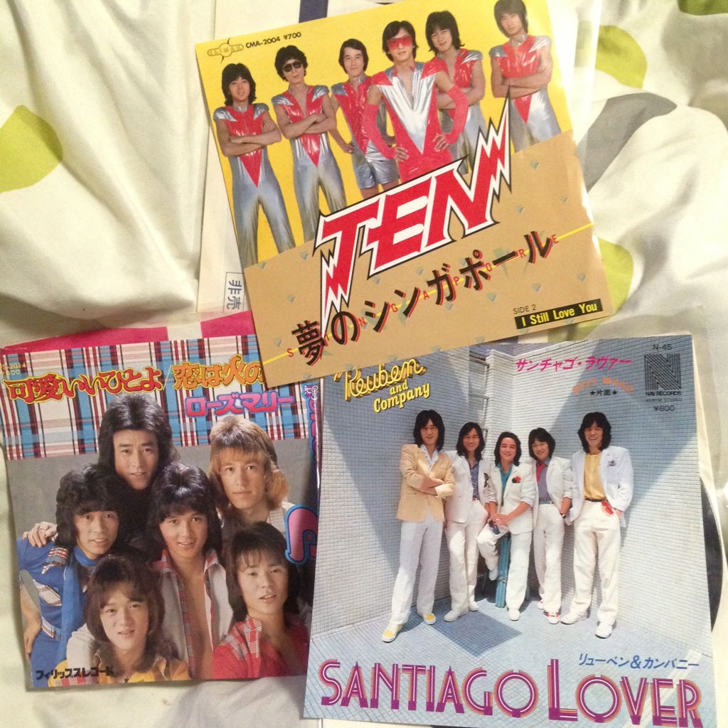 廃盤レア!リューベン＆カンパニー「Myこれ!Lite リューベン