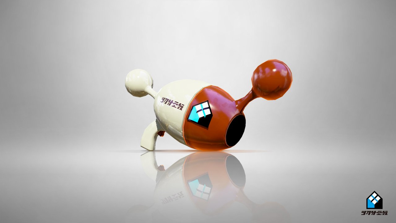 CSePer7UsAAWV2j.jpg:orig