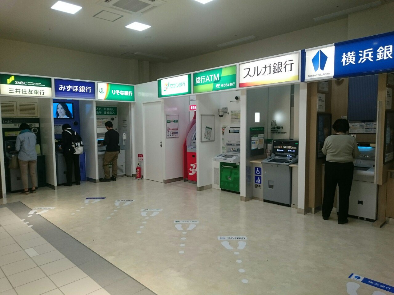 エビジョイ 海老名情報サイト 🍤 On Twitter: "【#ららぽーと海老名 豆知識】  発表時262店舗だったがオープンしてみると263店舗。１店は「セブン銀行Atm」、追加されたことで全7行  圧巻のAtmコーナーが完成！三井住友・みずほ・りそな・セブン・ゆうちょ・スルガ・横浜 ...