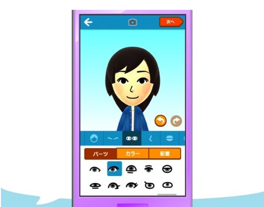 installandplay's tweet photo. Nintendo’s first smartphone game: Miitomo. https://t.co/bnbvQpc7Fz #gamedev #nintendo #miitomo https://t.co/ybUNodjU2D