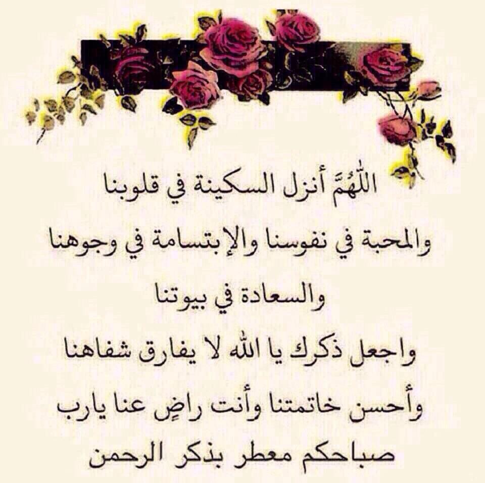 HamdanSane's tweet image. 