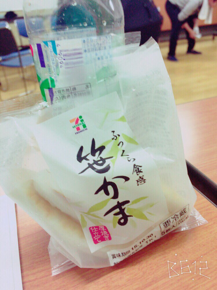 シアターノルン