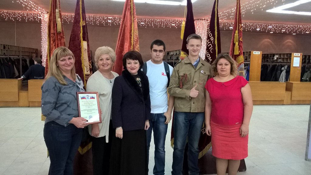 ulkdm's tweet image. Комитет на Дне Комсомола