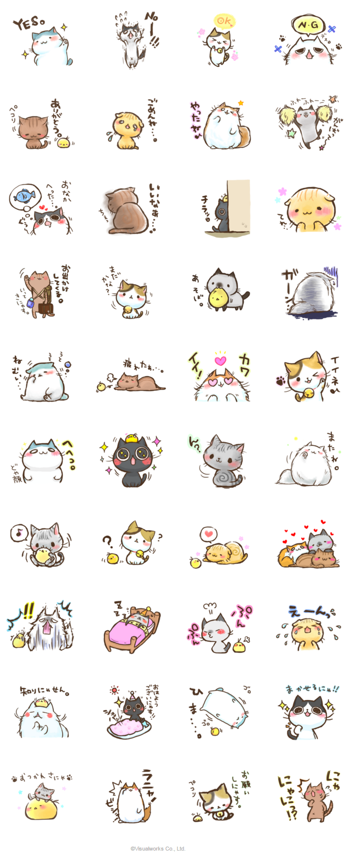 ねこずらし にゃんだふる บนทว ตเตอร Lineスタンプもよろしくにゃん ねこずらしlineスタンプ好評配信中 あなたのlineに ねこ達をお迎えしてあげてください T Co Gzgewqzce0 ねこずらし T Co Ipvuglycbw