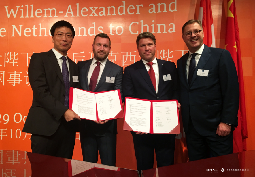 Yesterday we signed a comprehensive contract with Opple # bit.ly/1RCJVsV