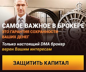 Quinsight's tweet image. Greetings to all Traders!
Brokerage company Concord Bay: concordbay.ru
Russian;
English;
Chinese;
Espanol;