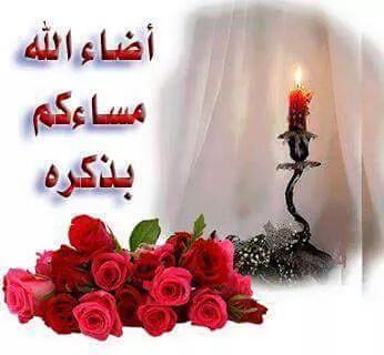 سوالف..... (@addghbatta) on Twitter photo 