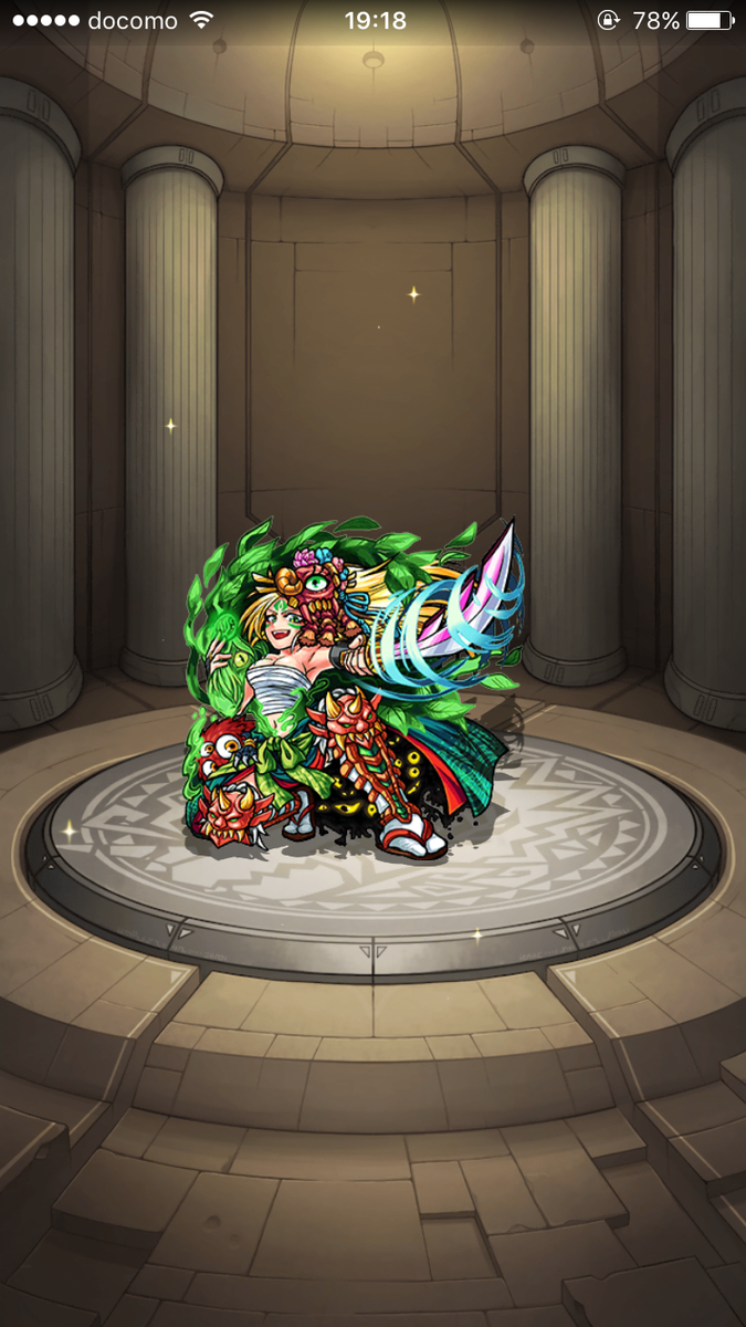 ぬらりひょんx ぬらりひょんx