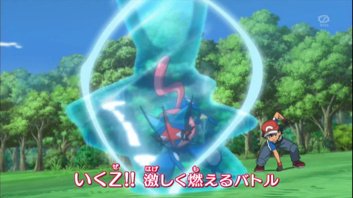 セレナbot Serena Bot こんなカッコイイサトシ見たことない Anipoke Pokemon Xyz1 いくz T Co Nya4vnuw2r