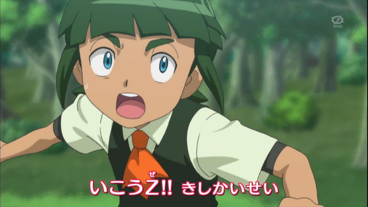 セレナbot Serena Bot こんなカッコイイサトシ見たことない Anipoke Pokemon Xyz1 いくz T Co Nya4vnuw2r