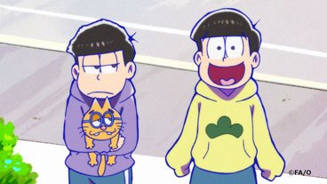 おそ松さん 公式アカウント Twitterren 第５話放送まであと２日 Tvアニメ おそ松さん 第５話 エスパーニャンコ より 一松と十四松のツーショット おそ松さん T Co Ltf5nmintx