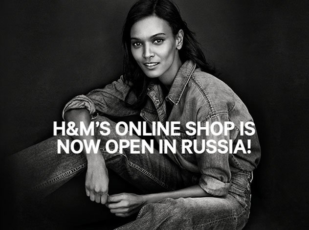 Fraufluger's tweet photo. H&amp;M открывает онлайн-магазин в России. Подробности у нас https://t.co/5i6GMqceSz @hmrussia #мода #интернетмагазин https://t.co/gknqr6YpSz