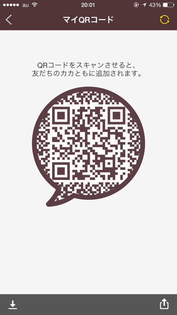 v2_dora's tweet photo. 誰でもいいから追加してー
はなそー https://t.co/9lyFAWEvyn