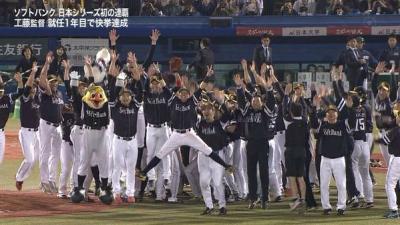 なんj速報 Nanjsokuho Twitter