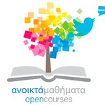 Photo by OpenCourses.gr (@OpenCoursesGR)