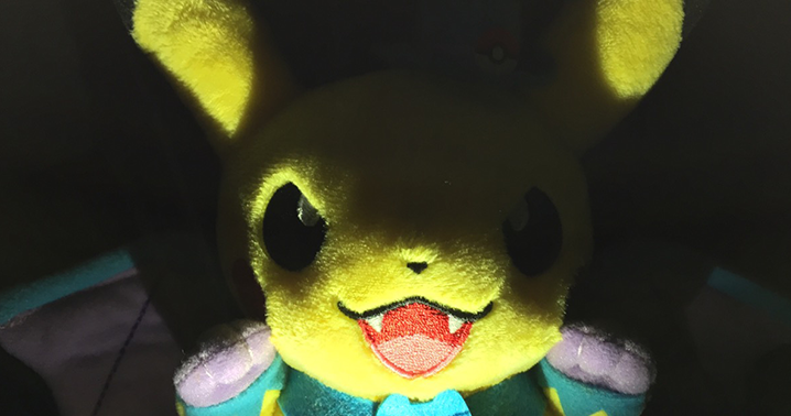 Pokemon's tweet image. Pika-BOO!