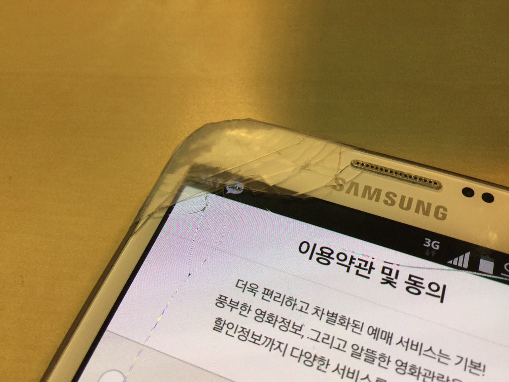 plkmnplkmn's tweet photo. 임시방편이었는데 몇개월째 이러고 산다ㅠ https://t.co/AWGsnEVWhu