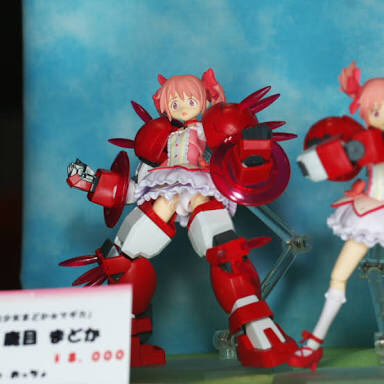 こば ジェミニのサガっ子クラブ V Twitter まさかまどかタイタスのコスプレがあるとはなあ W T Co 4ad2c3wnyb こば ジェミニのサガっ子クラブ V Twitter まさかまどかタイタスのコスプレがあるとはなあ W T Co 4ad2c3wnyb