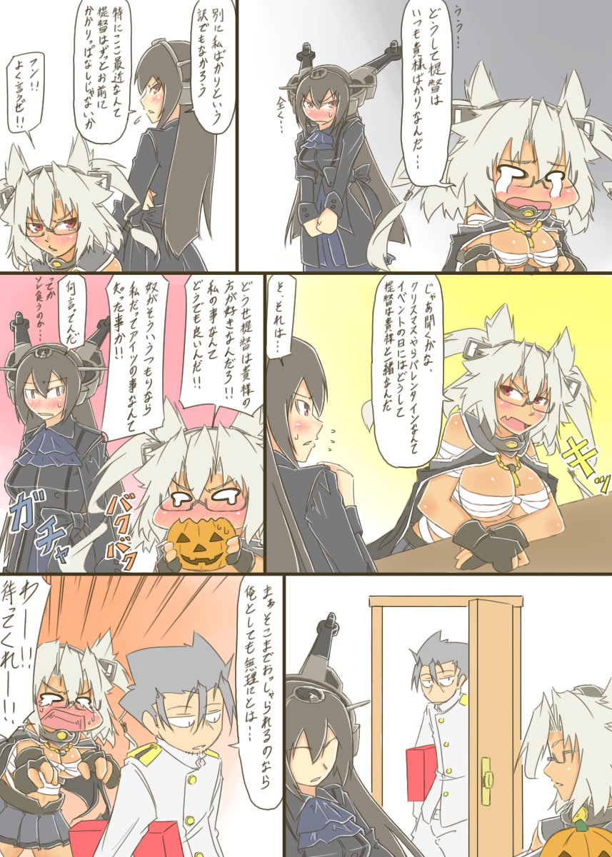 おそら 長門武蔵お絵描きオジサン Pixivに投稿しました 艦これまんが はろうぃん その3 Pixiv T Co Jbgsrnufek描きましたー はろうぃんネタは次で最後の予定です 艦これ 武蔵 長門 ハロウィン T Co Cg55gdhqag Twitter おそら 長門武蔵お絵描きオジサン Pixivに投稿しました 艦これまんが はろうぃん その3 Pixiv T Co Jbgsrnufek描きましたー はろうぃんネタは次で最後の予定です 艦これ 武蔵 長門 ハロウィン T Co Cg55gdhqag Twitter