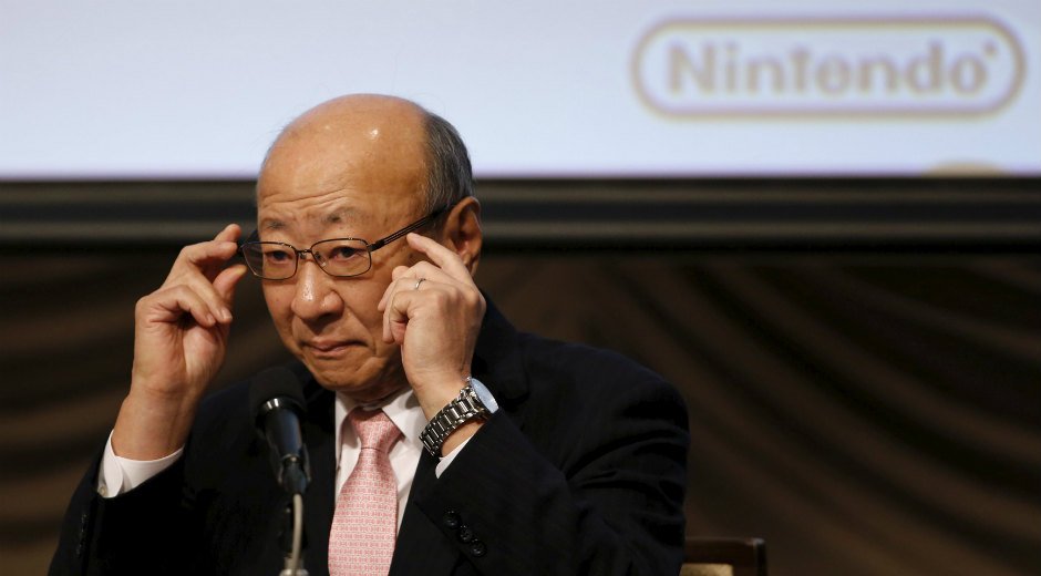 globovision's tweet image. Nintendo posterga a 2016 su primer juego para "smartphone" goo.gl/RP1R2q