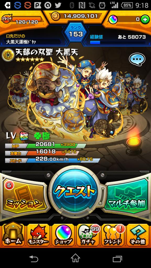 アリス aaaaa Twitter アリス aaaaa Twitter
