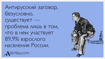 Одной из версий трагедии в Сватово является теракт, - Генштаб ВСУ - Цензор.НЕТ 5957