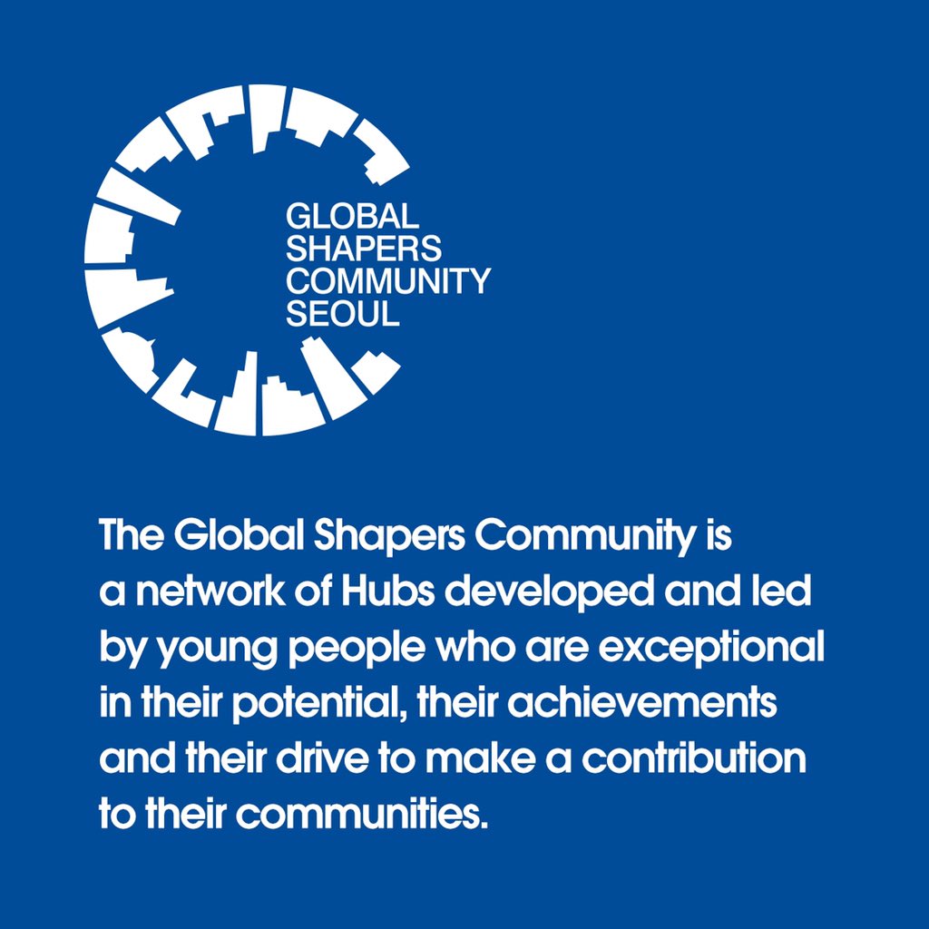 Global Shapers Seoul tweet media