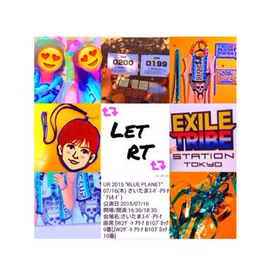 rina_111011's tweet photo. ✔︎【🌏】Tokyo 
✔︎【🐻】99line  JK1
✔︎【💘】たくさん絡んでくれる人

#RTしたfamさんお迎え 🏃💕 https://t.co/9u482f3OjE