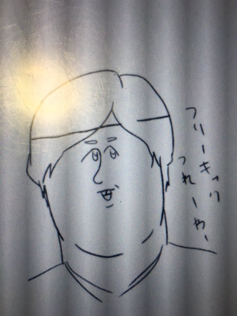 chansako0511's tweet photo. @cheeky_thymine こんな感じですかね？！！ パロディ大好き人間なので画像欄があれな事になってしまいやしたw https://t.co/kNJqwliFpc