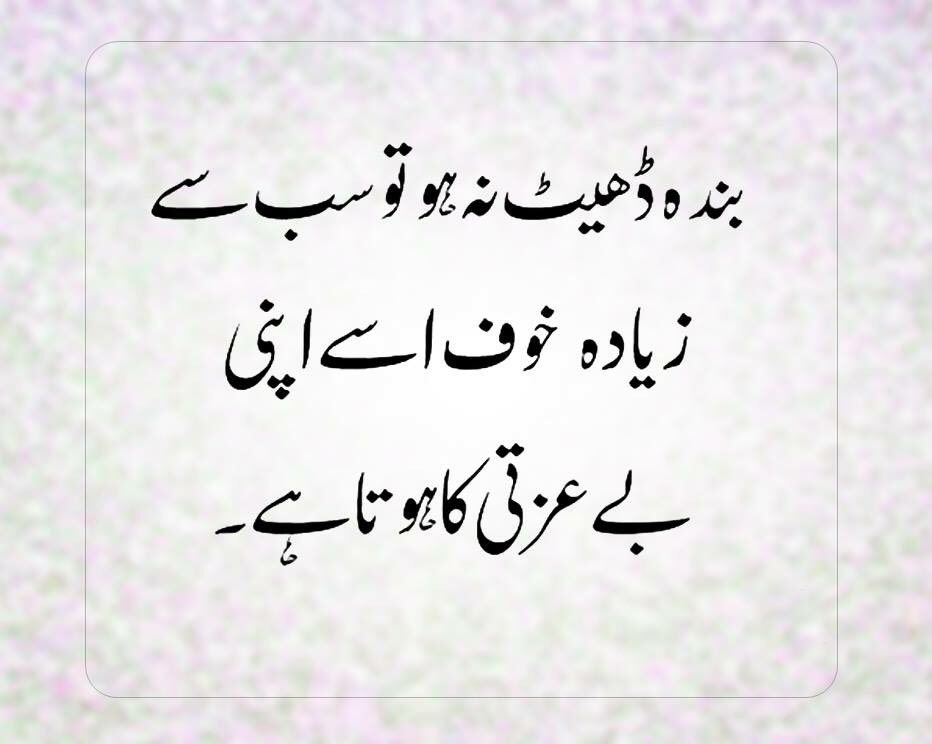 atiqbki00's tweet photo. Right https://t.co/qZSJC22qd5