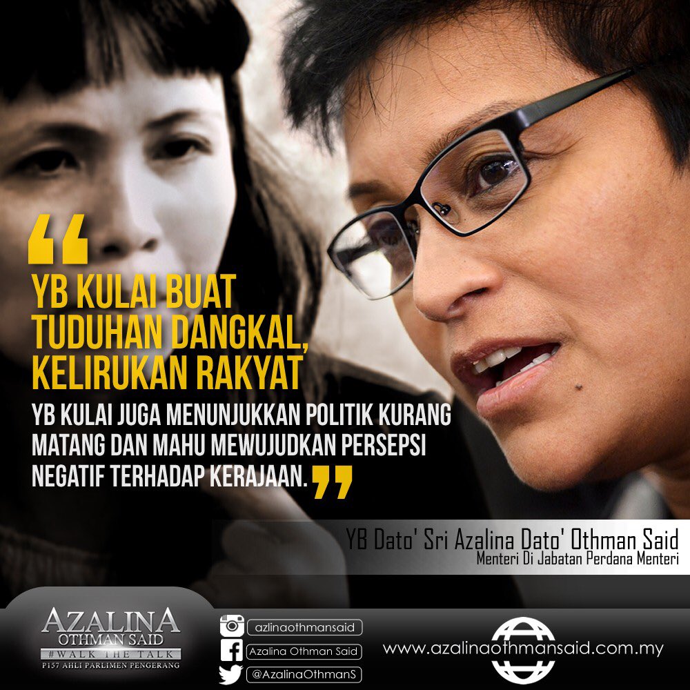 Lagi contoh ahli parlimen tidak matang. <a href="/AzalinaOthmanS/">Azalina Othman Said</a> <a href="/AheriAnuar/">AHR 1</a> <a href="/AgendaDaily/">AGENDA DAILY</a>