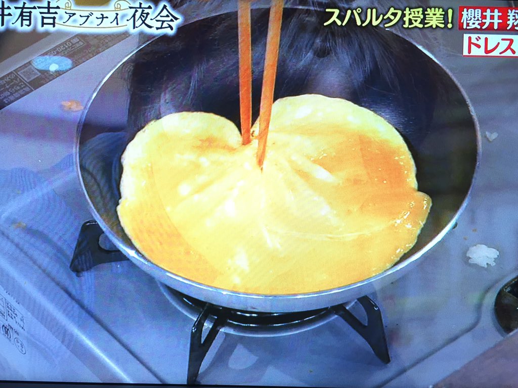 アブナイ夜会10月29日櫻井翔ドレスドオムライスに挑戦 ながらtv Com アブナイ夜会10月29日櫻井翔ドレスドオムライスに挑戦 ながらtv Com