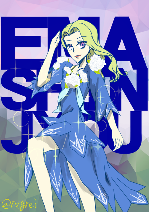 アイカツのtwitterイラスト検索結果 古い順