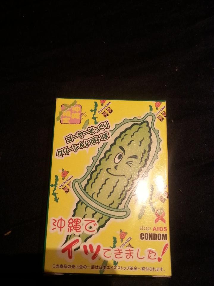 入れられたい人rt Twitter Search Twitter