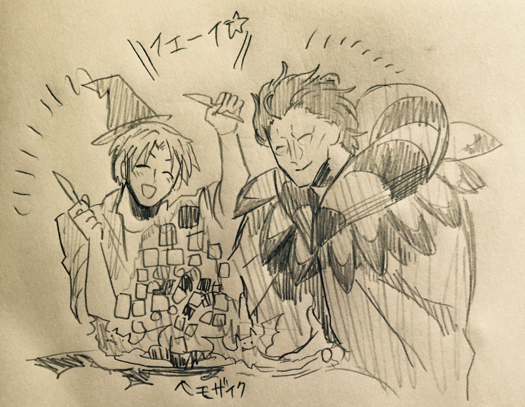 旦那ほど素でハロウィンに馴染むサーヴァントもいないと思うんですよね 