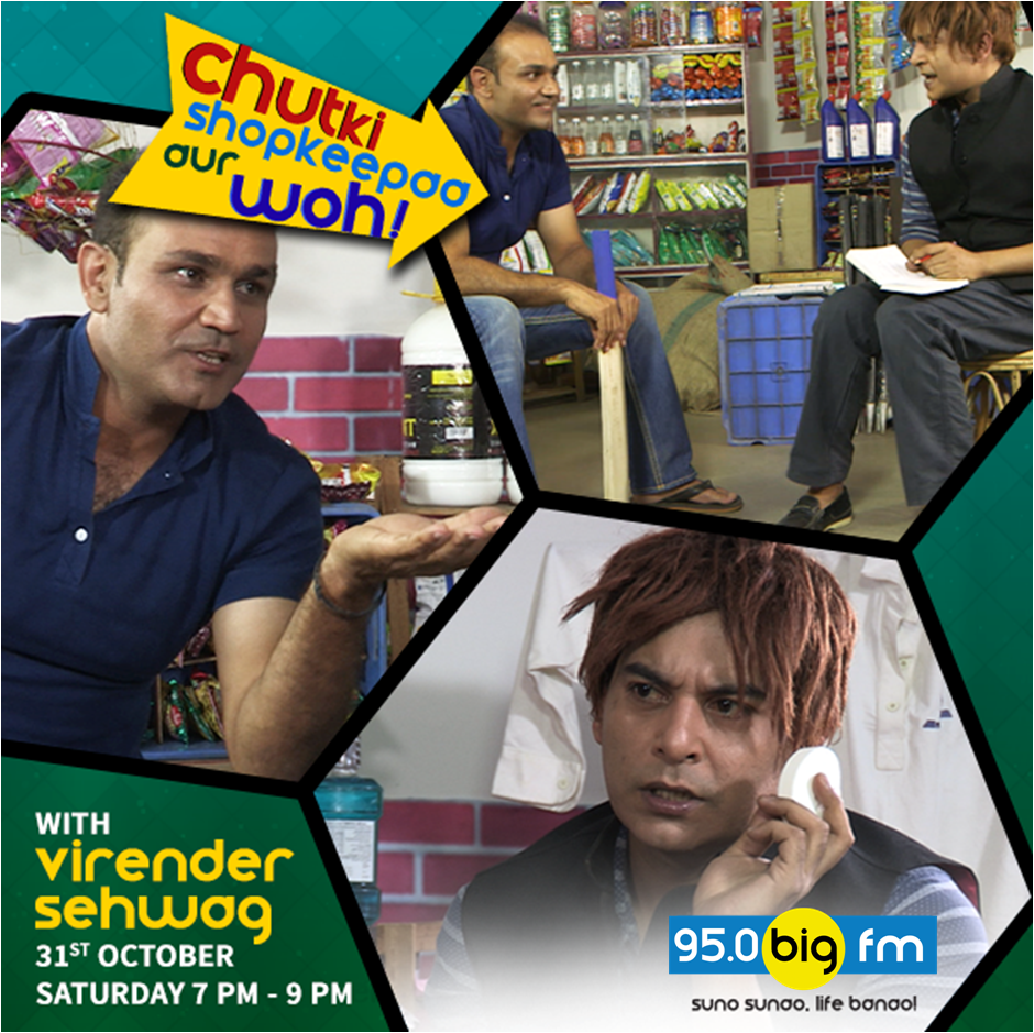 BIGFMShimla's tweet photo. Look, who has visited our shop!! @virendersehwag meets #Shopkeepaa.
Don't forget to tune in #ChutkiShopkeepaaurWoh. https://t.co/YEzoB2NucF