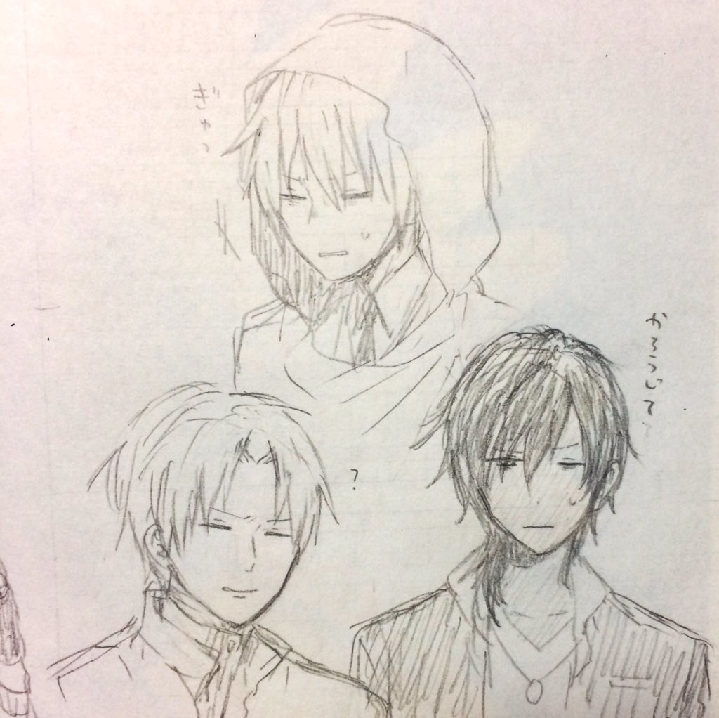 ウインク苦手そう組 